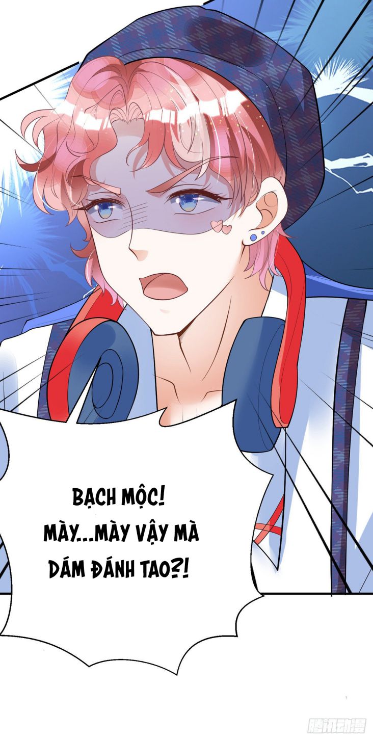 Thú Thụ Bất Thân Chapter 25 - Next Chapter 26